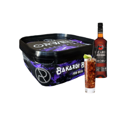 Тютюн Orwell Soft Bacardi Black (Бакарді Блек, 200 г)
