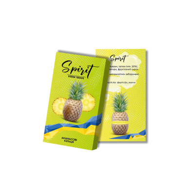 Табак Spirit Ананасовые кольца (50 г)