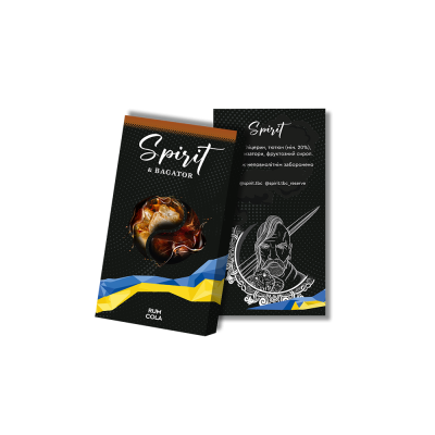 Табак Spirit Bagator Rum Cola (Ром кола, 40 г)