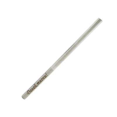 Кальян Tiaga Galaxy Orbita (чорний, базовий комплект) Кальян Tiaga Galaxy Orbita (чорний, базовий комплект)