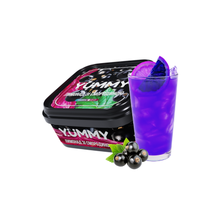 Тютюн Yummy Лимонад зі Смородиною (250 г)