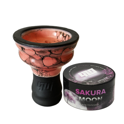 Глиняна чаша 420 (рожева) + тютюн Sakura Moon (25 г)