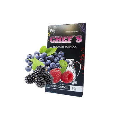 Тютюн Chefs Berry Compote (Ягідний компот, 100 г)