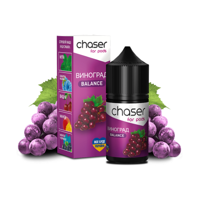 Жидкость Chaser Grape Ultra (Виноград, 50 мг, 30 мл)