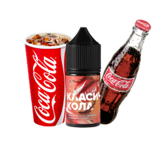 Рідина 420 Liquid Класична кола (50 мг, 30 мл)