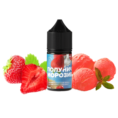 Жидкость 420 Liquid Клубничное мороженое (50 мг, 30 мл)