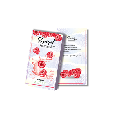 Тютюн Spirit Light Малина (50 г)