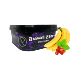Табак Orwell Strong Banana Berry (Банан Ягоды, 200 г)