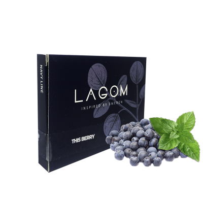 Тютюн Lagom Navy This berry (Ягоди, 40 г)