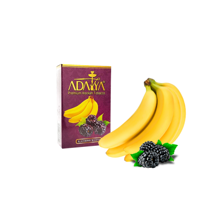 Табак Adalya Blackberry Banana (Ежевика Банан, 50 г)