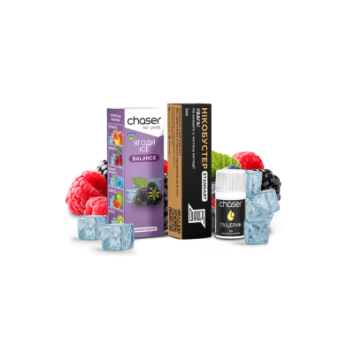 Набор для самозамеса Chaser Berries Ice Ultra (Ягоды, 50 мг, 10 мл)