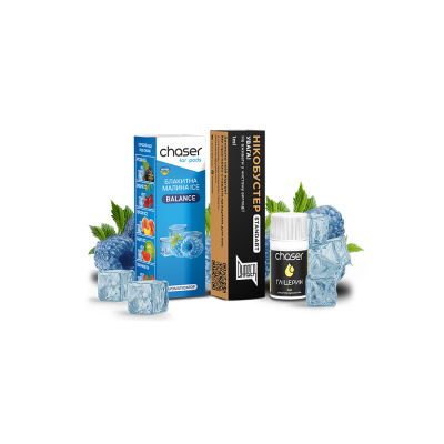 Набор для самозамеса Chaser Blue Raspberry Ice Ultra (Голубая Малина, 50 мг, 10 мл)