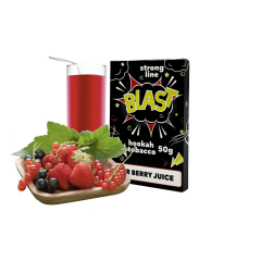 Тютюн Blast Smoke Strong Line Sour berry juice (Кислий ягідний сік, 50 г)