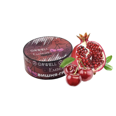 Тютюн Orwell x Embery Strong Вишня-Гранат (100 г)