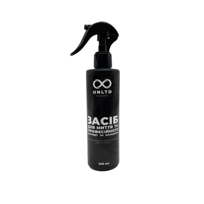 Універсальний засіб для миття та чищення кальянів UNLTD