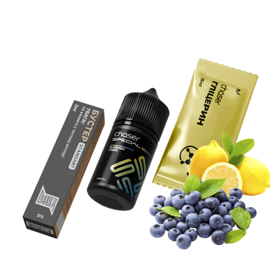 Набор для самозамеса Chaser Special Berry Blueberry Lemon (Черника Лимон, 50 мг, 30 мл)