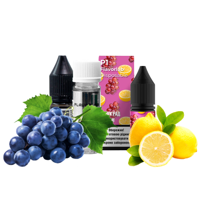 Набор для самозамеса Flavorlab Р1 Виноград лимон (50 мг, 10 мл)