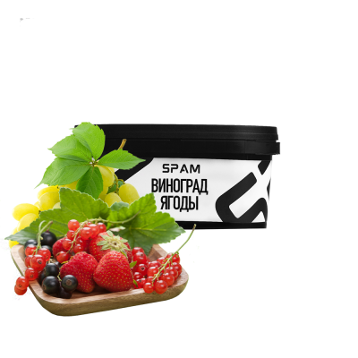 Табак Spam Виноград Ягоды (200 г)