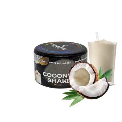 Кальянная смесь Swipe Coconut Shake (Кокосовый шейк, 50 г)