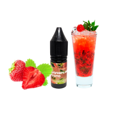 Рідина 420 Liquid Полуничний Мохіто (50 мг, 10 мл)