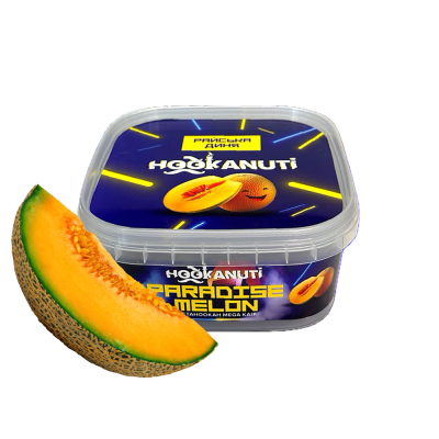 Тютюн Hookanuti Paradise Melon (Диня, 250 г)