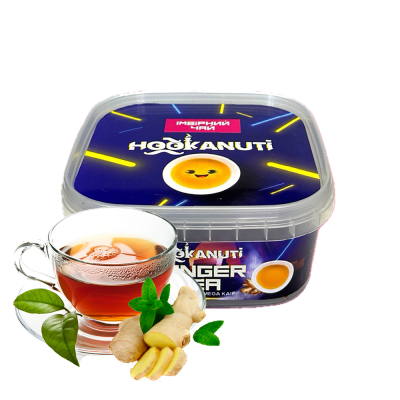 Тютюн Hookanuti Ginger Tea (Імбірний чай, 250 г)