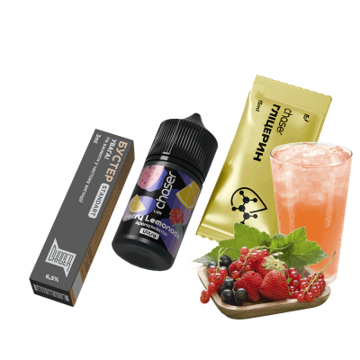 Набор для самозамеса Chaser Lux Berry Lemonade (Ягоды Лимонад, 65 мг, 30 мл)
