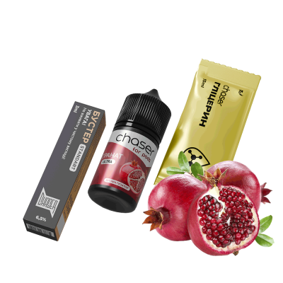 Набор для самозамеса Chaser Pomegranate Ultra (Гранат, 65 мг, 30 мл)