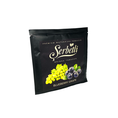 Тютюн Serbetli Blueberry Grape (Чорниця Виноград, 100 г)