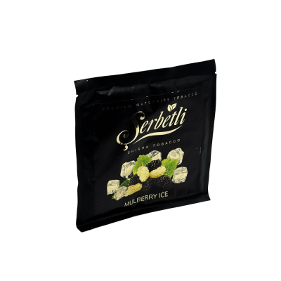 Тютюн Serbetli Mulberry Ice (Шовковиця Лід, 100 г)