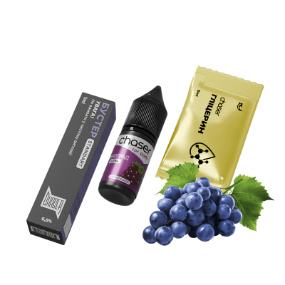 Набір для самозамішування Chaser Grape Ultra (Виноград, 65 мг, 10 мл)