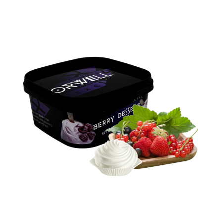 Тютюн Orwell Soft Berry Dessert (Ягідний Десерт, 200 г)