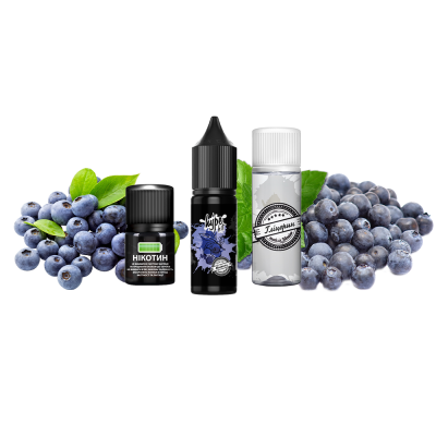 Набір для самозамішування Hype Kit Blueberry (Чорниця, 50 мг, 15 мл)