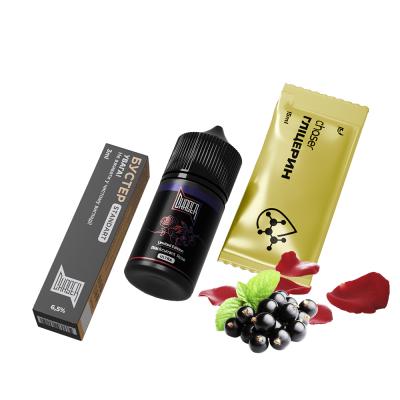 Набір для самозамішування Chaser Black Blackcurrant Rose Ultra (Смородина Троянда, 65 мг, 30 мл)