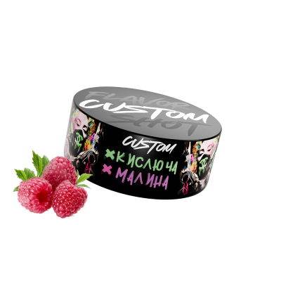 Тютюн Custom Кислюча Малина (100 г)