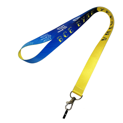 Стрічка для POD із силіконовим кільцем Personalka Все буде Україна