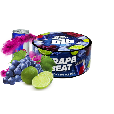Тютюн 420 Frost Line Grape beat (Енергетик Виноград Лайм, 100 г)