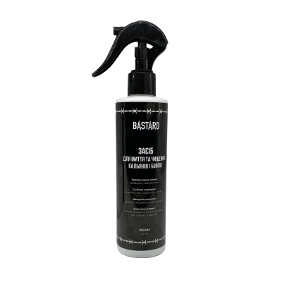 Универсальное средство для мытья и чистки кальянов и бонгов Bastard Универсальное средство для мытья и чистки кальянов и бонгов Bastard
