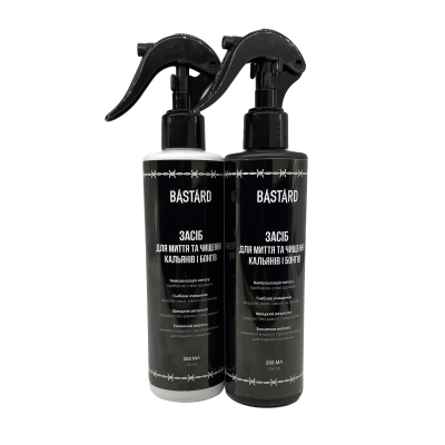 Универсальное средство для мытья и чистки кальянов и бонгов Bastard Универсальное средство для мытья и чистки кальянов и бонгов Bastard