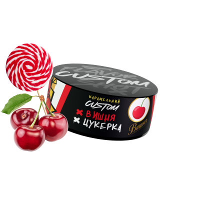 Табак Custom Вишня Конфета (100 г)