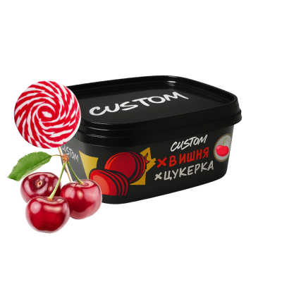 Тютюн Custom Вишня Цукерка (200 г)
