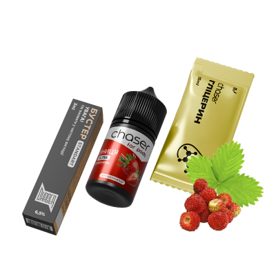Набор для самозамеса Chaser Земляника Limited (65 мг, 30 мл)