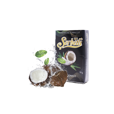 Тютюн Serbetli Coconut (Кокос, 50 ​​г)