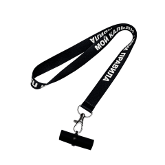 Персональный мундштук силиконовый Personalka Мой кальян - мои правила (Чёрно-белый)