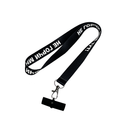 Персональный мундштук силиконовый Personalka Не горчи мне тут! (Чёрно-белый)