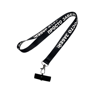 Персональный мундштук силиконовый Personalka Просто забей! (Чёрно-белый) 4998 Персональный мундштук силиконовый Personalka Просто забей! (Чёрно-белый)