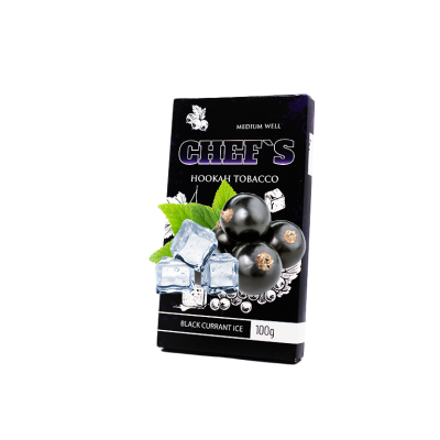 Табак Chefs Black Currant Ice (Айс Черная смородина, 100 г)