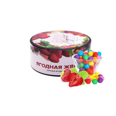 Тютюн 420 Light Ягідна жуйка (100 г)