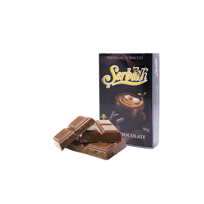 Тютюн Serbetli Hot Chocolate (Гарячий Шоколад, 50 г)