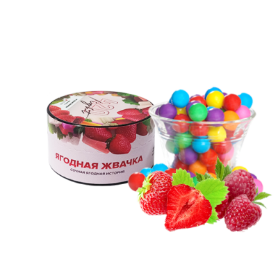 Тютюн 420 Light Ягідна жуйка (40 г)